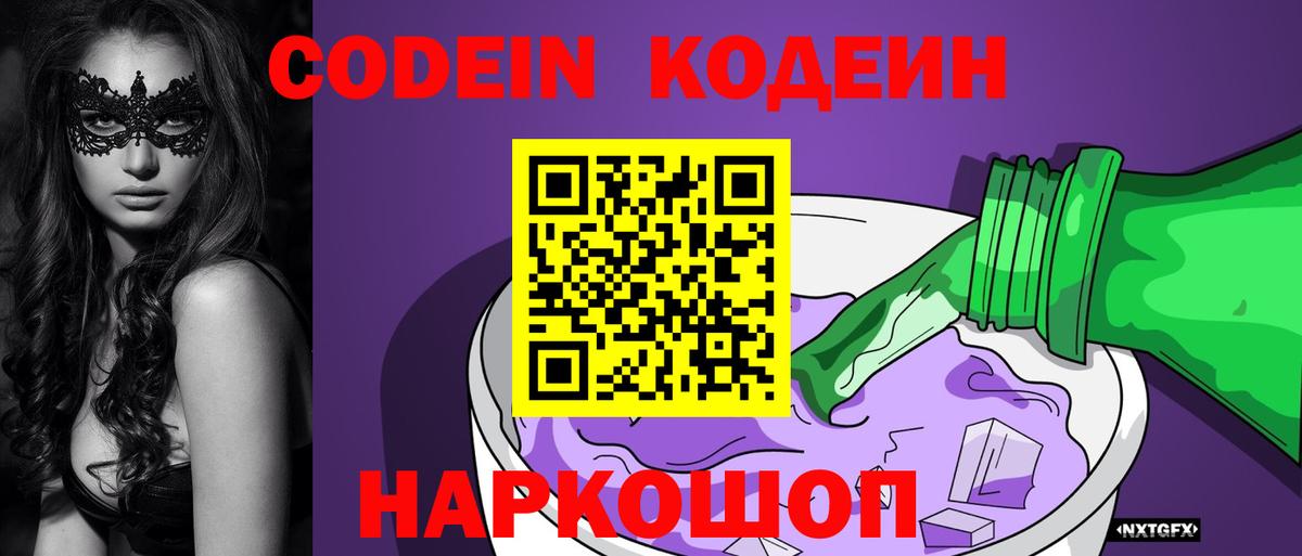MDMA Сальск