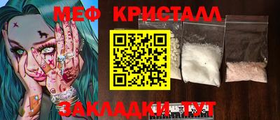 первитин Первоуральск