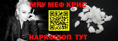 первитин Первоуральск