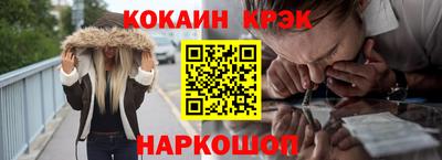 первитин Первоуральск