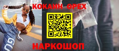 первитин Первоуральск