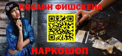 первитин Первоуральск