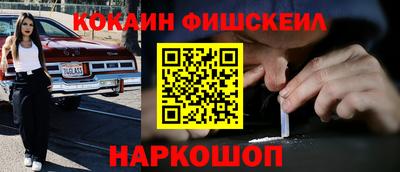 первитин Первоуральск