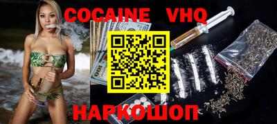 PSILOCYBIN Партизанск