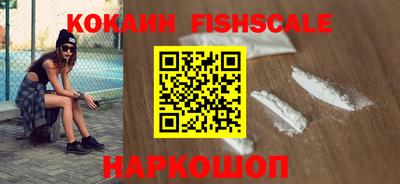 мет Пенза