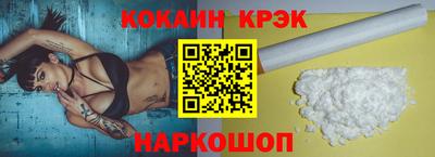 первитин Первоуральск