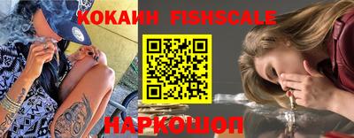 PSILOCYBIN Партизанск