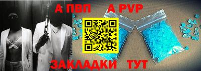 PSILOCYBIN Партизанск