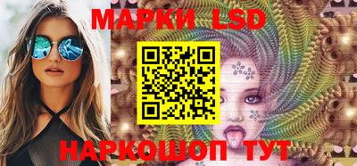 PSILOCYBIN Партизанск