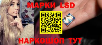 мет Пенза