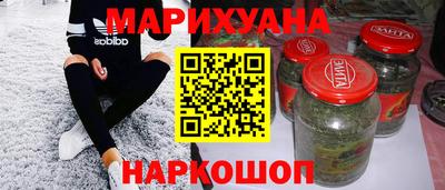 мет Пенза