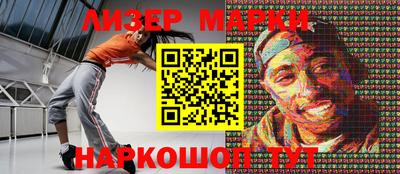 первитин Первоуральск