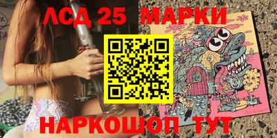 первитин Первоуральск