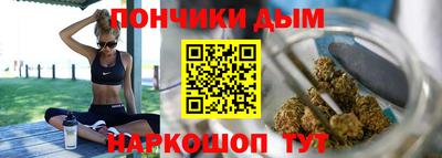 PSILOCYBIN Партизанск