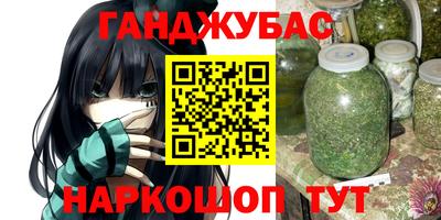 первитин Первоуральск