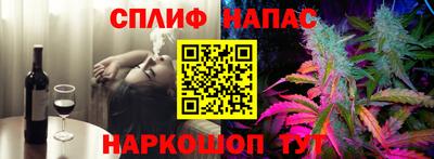 PSILOCYBIN Партизанск