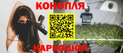 мет Пенза