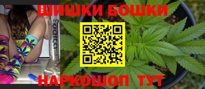первитин Первоуральск