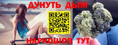 мет Пенза