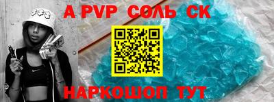 PSILOCYBIN Партизанск