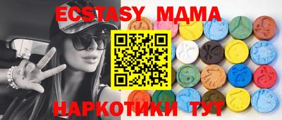 ПСИЛОЦИБИНОВЫЕ ГРИБЫ Пушкино