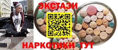 мет Пенза