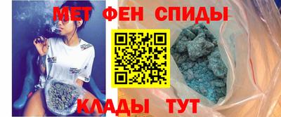 PSILOCYBIN Партизанск