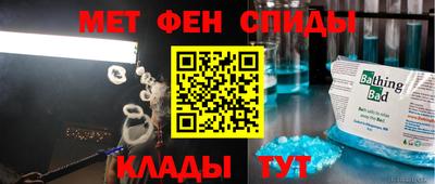 PSILOCYBIN Партизанск