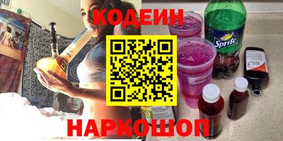 мет Пенза