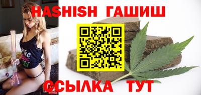 PSILOCYBIN Партизанск