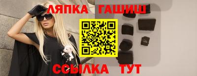 PSILOCYBIN Партизанск