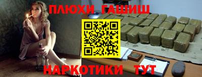 первитин Первоуральск