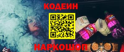 мет Пенза
